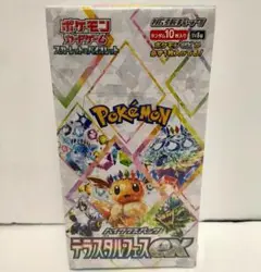 Item thumbnail for item 0e7d1648-519b-405c-9e83-fc4128b2e876