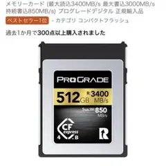 Item thumbnail for item 6e4138aa-3252-4e73-9e07-75838c272f74