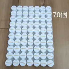 ペットボトルキャップ2 白系70個 金文字 サントリー1 蓋 ふた ハンドメイド