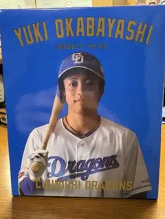 中日ドラゴンズ 岡林勇希 フィギュア 約15cm 未開封 中日ドラゴンズ 岡林勇希 フィギュア 約15cm 未開封 - 記念グッズ