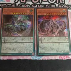 糾罪巧　エニアクラフト　アークテイル　アスタピクシア　シークレットレア　各１枚