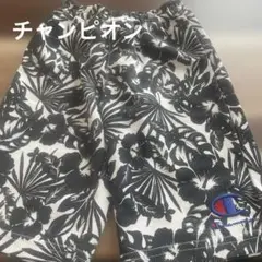 チャンピオン　ハイビスカス柄　薄手ハーフパンツ　130