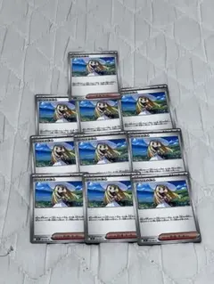 バトルスピリッツカード 10枚セット