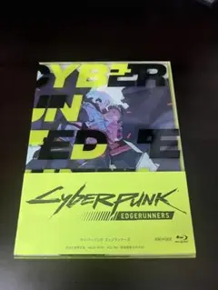 Cyberpunk: Edgerunners Blu-ray
