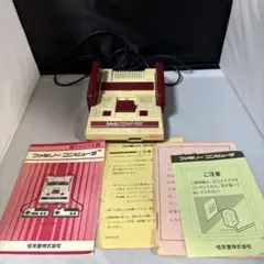 ◯ファミコン本体 ジャンク