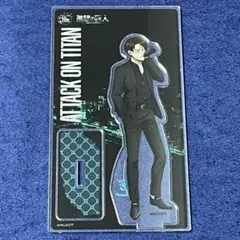 進撃の巨人 リヴァイ カラオケの鉄人 黒スーツ アクスタ