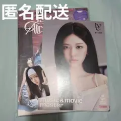 ive be alright I ver. 封入 トレカ ユジン フライヤー