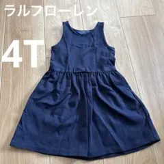 Item thumbnail for item d90235cd-432d-4018-8b49-ed94119b9ae8