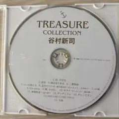 谷村新司　TRERSURE COLLECTION