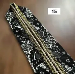 Item thumbnail for item 64928075-3421-432c-92f9-bf7d66bbb695