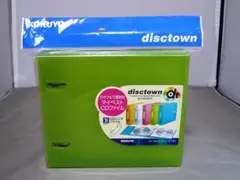Item thumbnail for item 7aa3df20-bc7d-41ee-b943-5ac1ca530644