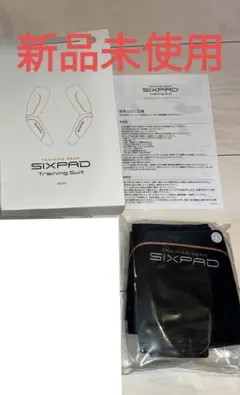 新品未使用 トレーニングスーツ アーム SIXPAD シックスパッド MTG