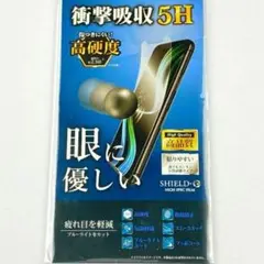 Item thumbnail for item 75ecbb4e-46e2-4a14-93a8-1ac67b1ac7cb