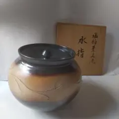 京焼 西川實 作 塩釉葉文流 水指 共箱 茶碗 茶道具 抹茶碗 美品 です。 2025年最新】西川實の人気アイテム - メルカリ