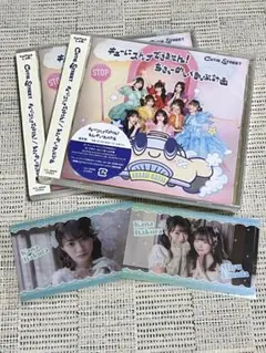 CUTIE STREET 通常盤CD2枚+ラッフルクリアカード