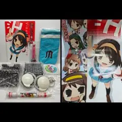 涼宮ハルヒの約束 特典　+ 雑誌付録