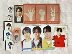 【Snow Man】宮舘涼太 まとめ売り