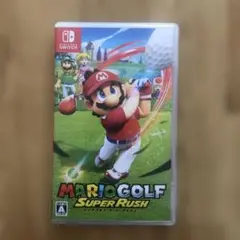 マリオゴルフ スーパラッシュ
