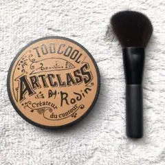 Item thumbnail for item a7b6ccc5-991d-4a6f-b6ff-a1160957c066