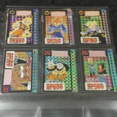 カードダス ドラゴンボール本弾10弾 キラコンプ