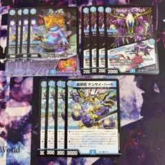 Item thumbnail for item d9c636ba-8df4-45f3-b43d-b97f5b9df526