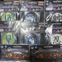 一番くじ　HUNTER×HUNTER G賞ラバーコレクション