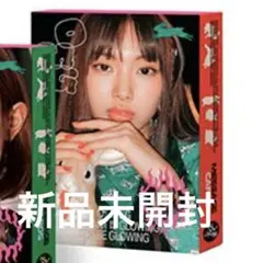 NewJeans OMG アルバム ヘイン バージョン