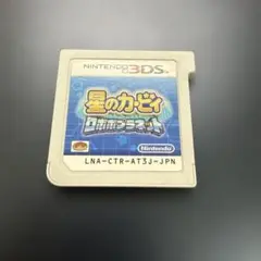 Item thumbnail for item f2e6fa9a-912c-4aab-94c5-e7e97b8ea1ed