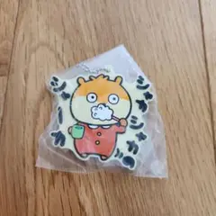 Item thumbnail for item c8dccbb2-adc5-4eb0-9257-b5e081a4062c