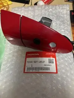 m12171136845_1.jpg?1735465390