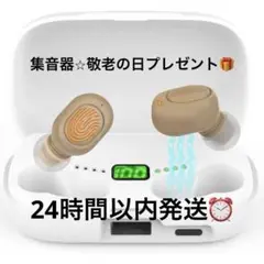 Item thumbnail for item 675d066d-bb8b-4558-ad73-b1a33c986970