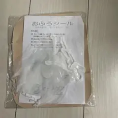 Item thumbnail for item 41b60842-9779-4b78-a9a0-afb4f5484b6f