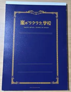 Item thumbnail for item 3d0c84de-7f03-4294-9351-498ace6157b6