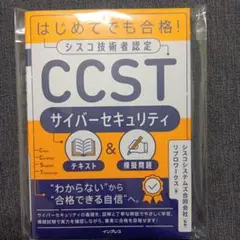 Item thumbnail for item bad4e636-7193-40f3-800c-a93deafa0ecb