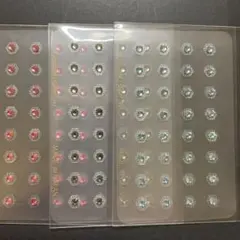 2025年最新】貴宝石 耳つぼの人気アイテム - メルカリ