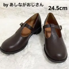〖極美品〗by あしながおじさん 革靴 Tストラップ ブラウン スリッポン