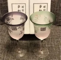 新品 江戸切子 夢柄子工房 竹田太武朗 水指 塗蓋 共箱黄布外箱