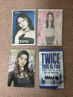TWICE ツウィ　fcくじ