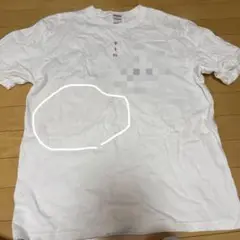 Item thumbnail for item 8c29398f-ba59-4dd5-a1a9-531d4ffafd64