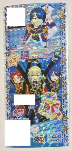 プリパラ SCR レオナワンピ