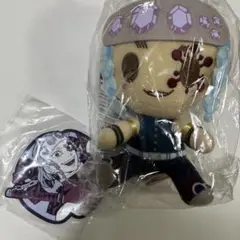 鬼滅の刃 一番くじ ちょこのっこ ぬいぐるみ F賞 宇髄天元