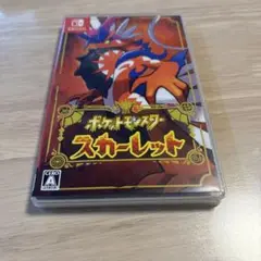 ポケットモンスター スカーレット
