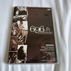 廃盤 希少 / 696 TRAVELING HIGH (DVD) 2025年最新】696 traveling highの人気アイテム - メルカリ
