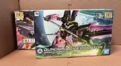 今月まで‼️ガンダムラヴファントム ストライクノワールガンダム HG