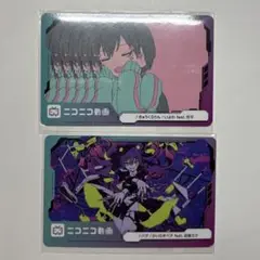 いよわ　超絵師展　アクリルキーホルダー　きゅうくらりん Amazon.co.jp: いよわ きゅうくらりん アクリルキーホルダー