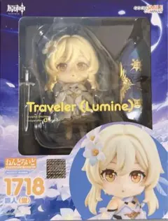 ねんどろいど 1718 旅人(蛍)(たびびと ほたる) 原神 Amazon | [FIG]ねんどろいど 1718 旅人(蛍)(たびびと ほたる) 原