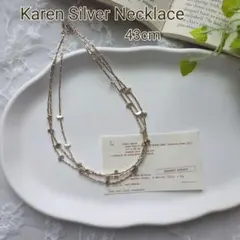 Karen Silver Necklace カレンシルバー ハンドメイド