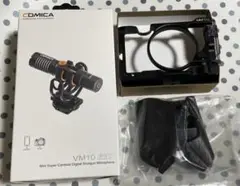 Item thumbnail for item 5f49a6b6-9959-4ec5-9f69-3674663ff426