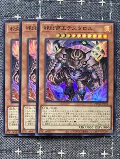Item thumbnail for item c91646ea-dd04-44a5-a67f-b2cd03fbbe5b
