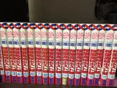 桜蘭高校ホスト部18巻全巻セット